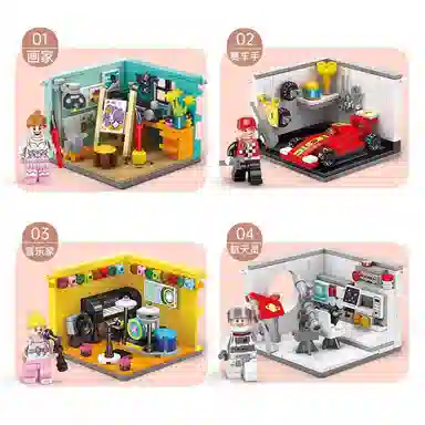 E THE NORTH E HOME 81 3d 1273pcs 8969-1-1