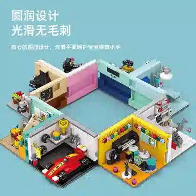 E THE NORTH E HOME 81 3d 1273pcs 8969-1-1