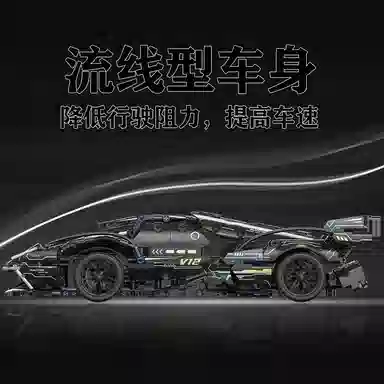 V12- 1000-2000pcs QZ67104-1