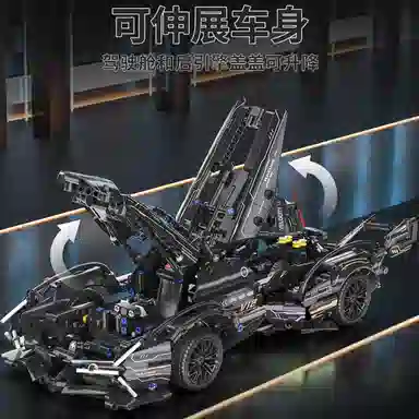 V12- 1000-2000pcs QZ67104-1