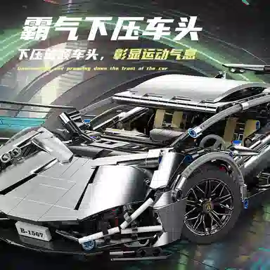 1000-2000pcs QZ0067-1