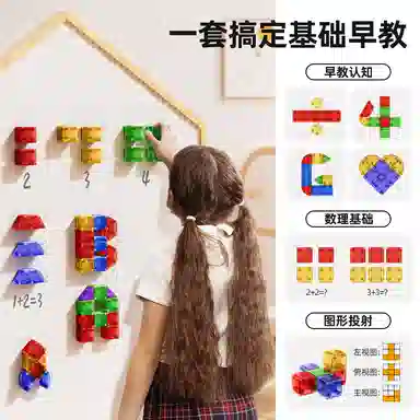 26pcs38pcs52pcs68pcs92pcs130pcs xc57-1