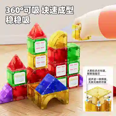 26pcs38pcs52pcs68pcs92pcs130pcs xc57-1