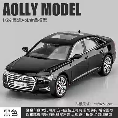 AudiA6L 124