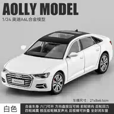 AudiA6L 124