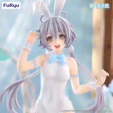 FURYU VOCALOID BiCute Bunnies