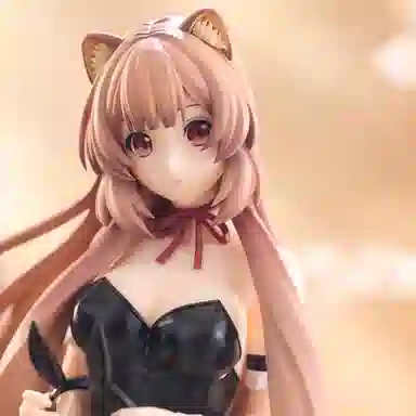 FURYU BiCute Bunnies