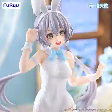FURYU VOCALOID BiCute Bunnies