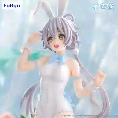 FURYU VOCALOID BiCute Bunnies