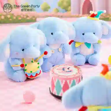 The Green Party 25cm