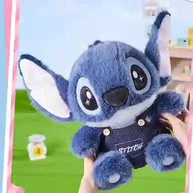 MINISO x Disney 36cm