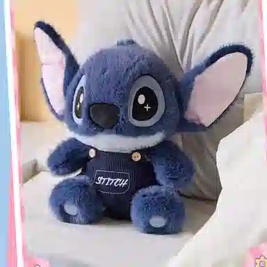 MINISO x Disney 36cm