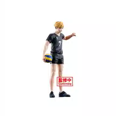 BANPRESTO Ver. 19cm
