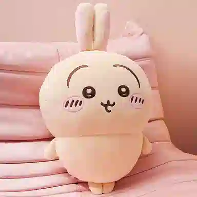 MINISO x chiikawa usagi hachiware 51.5cm52cm64cm