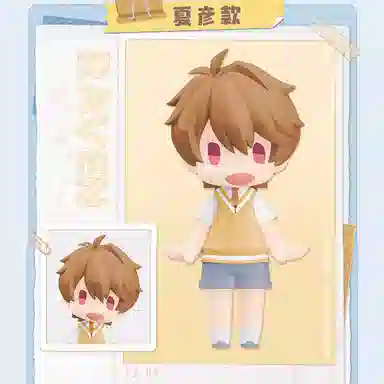 MIHOYO HELLO GOOD SMILE Q