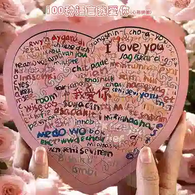 100 52pcs HdS-PT-2-1