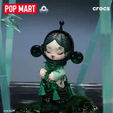 POP MART SKULLPANDA CROCS OOTD