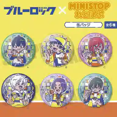 PMC XMINISTOP Retopopu Q 6