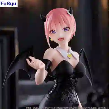 FURYU BiCuteDark