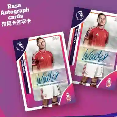 Topps 2026 Soccer Premier League Hobby
