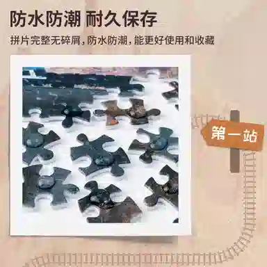 3D-JP 1000pcs H3351