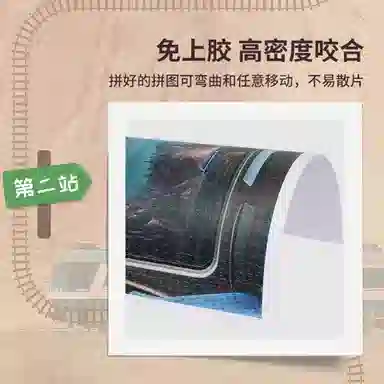 3D-JP 1000pcs H3351