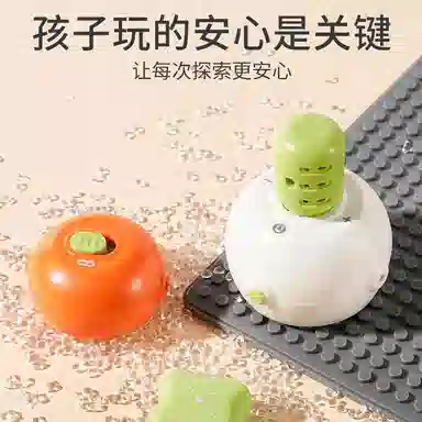 乐乐鱼 电路 科学实验物理启蒙手工制作 玩具