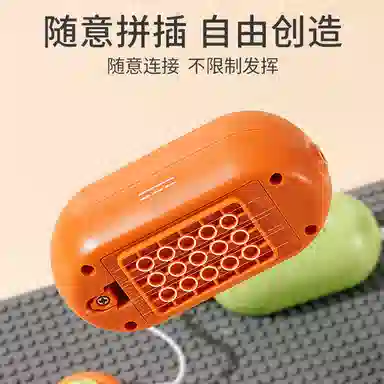 乐乐鱼 电路 科学实验物理启蒙手工制作 玩具