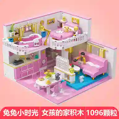 1096pcs DZ6103