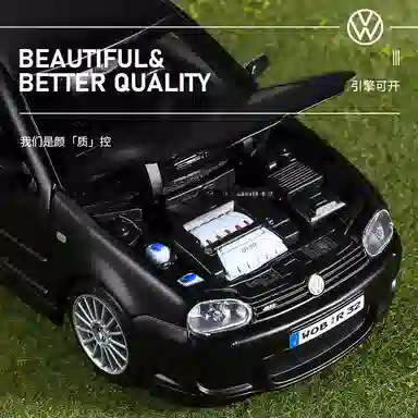 Maisto 124 R32