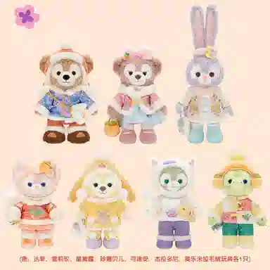 Disney 2025 21cm20cm19.5cm20.5cm