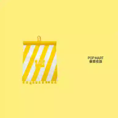 POP MART IP