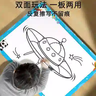 3D 0-300pcs 6623-99-1