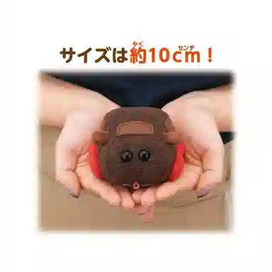 BANDAI GO GO Molcar Teddy