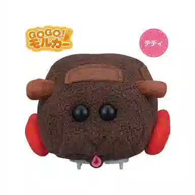 BANDAI GO GO Molcar Teddy
