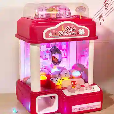 乐乐鱼 抓娃娃机夹公仔小型 迷你扭蛋机 智能玩具