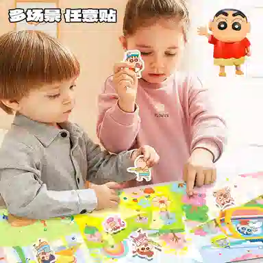 Crayon Shinchan DIY