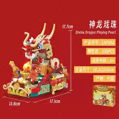 Brangdy 508390351pcs BRA-JM-29-1