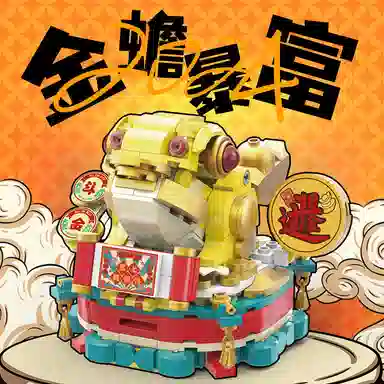 Brangdy 508390351pcs BRA-JM-29-1