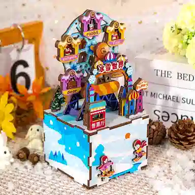 MCM DIY 52pcs HBYQ-1