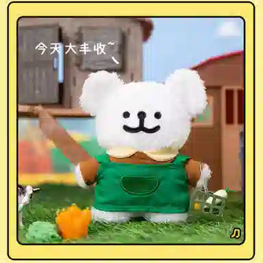52TOYS 25cm