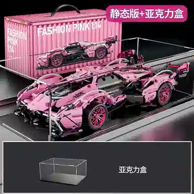 FGHGF