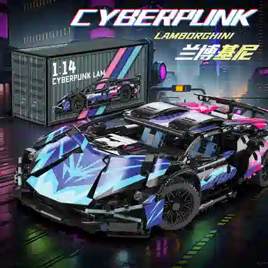 巴巴泥 兰博保时捷布加迪遥控赛车 拼装模型