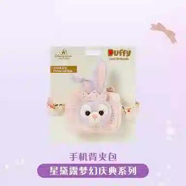 Disney x DISNEYLAND IP