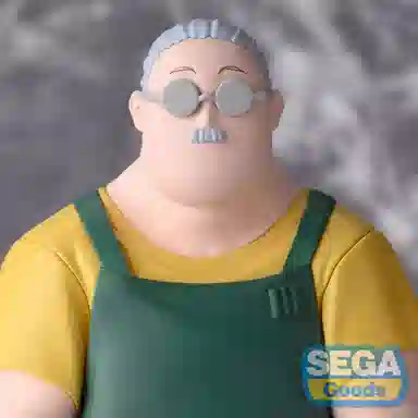 SEGA