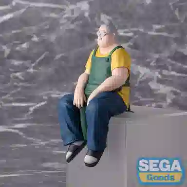 SEGA