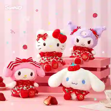 Sanrio 50 9cm