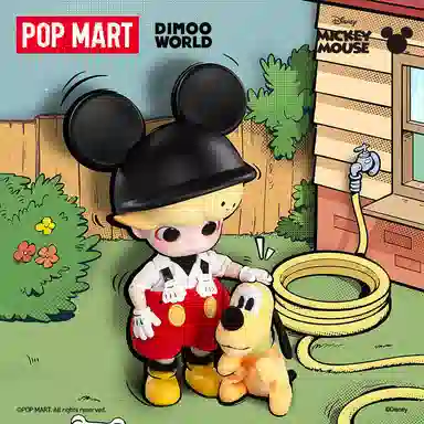 POP MART x Disney DIMOO WORLD 18 20cm