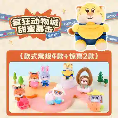 POTDEMIEL x Disney 8