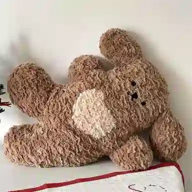 Brangdy 50cm
